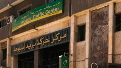 مصر تعلن صرف معاشات ومرتبات يونيو قبل عيد الأضحى عبر 106 مكاتب بريد بأسيوط استثنائيًا