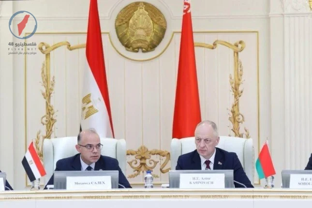 مصر وبيلاروسيا تسعيان لتعزيز الشراكات الاستثمارية والتوسع في تصنيع المعدات الثقيلة
