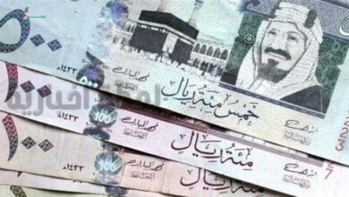 مع بداية موسم الحج تعرف على سعر الريال السعودي اليوم الخميس 21 مايو 2026