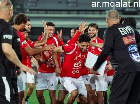 ممر شرفي حاشد يحتفل بمرموش واللاعبين الجدد في تدريب المنتخب الوطني بطريقة احترافية وجذابة