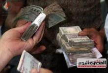 مميزات شهادة الادخار الرباعية لعام 2026 وأرباحها بعد قرار المركزي وأرباح مبلغ 100 ألف