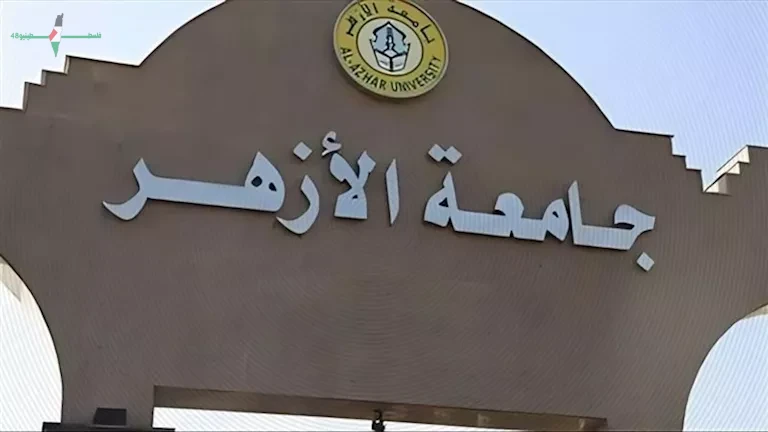 منحة عيد الأضحى المبارك للعاملين بمشيخة الأزهر والجامعة تشمل جميع المستحقين