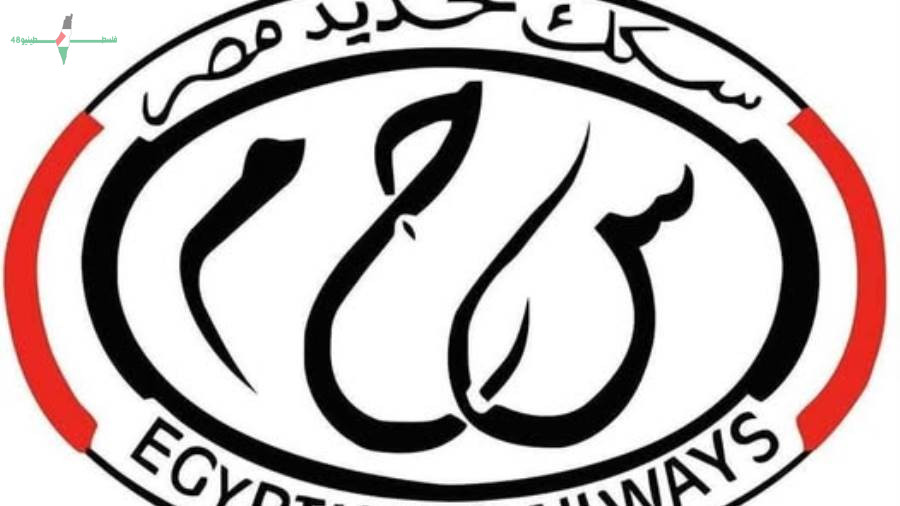 مواعيد قطارات عيد الأضحى 2026 الخريطة الكاملة لجميع المحافظات