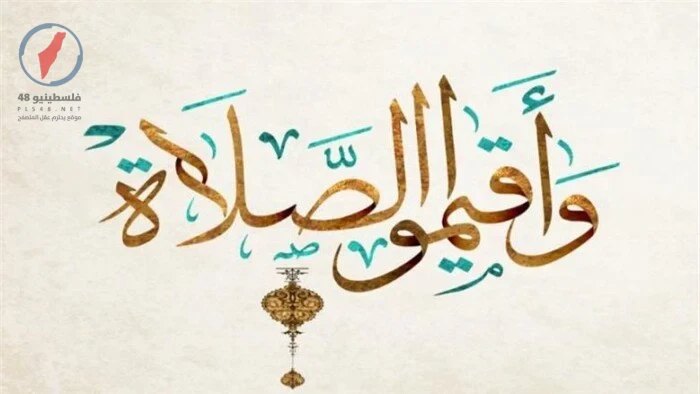 مواقيت الصلاة اليوم الخميس 7 مايو 2026 في القاهرة وكافة المحافظات