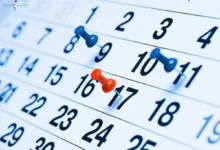 موعد إجازة عيد الأضحى 2026 في مصر وعدد أيامها للعاملين في القطاعين العام والخاص