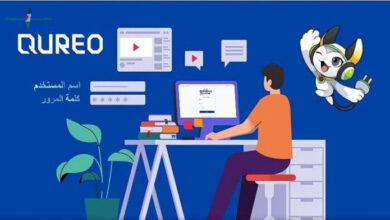 موعد إجراء اختبار الفرصة الثانية لمادة البرمجة لطلاب الصف الأول الثانوي لكل محافظة