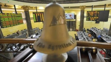 موعد استئناف العمل في البورصة المصرية بعد إجازة عيد الأضحى 2026