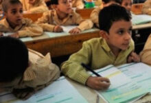 موعد امتحانات نهاية العام 2026 لصفوف النقل الابتدائي وأهم النصائح للاستعداد الفعال