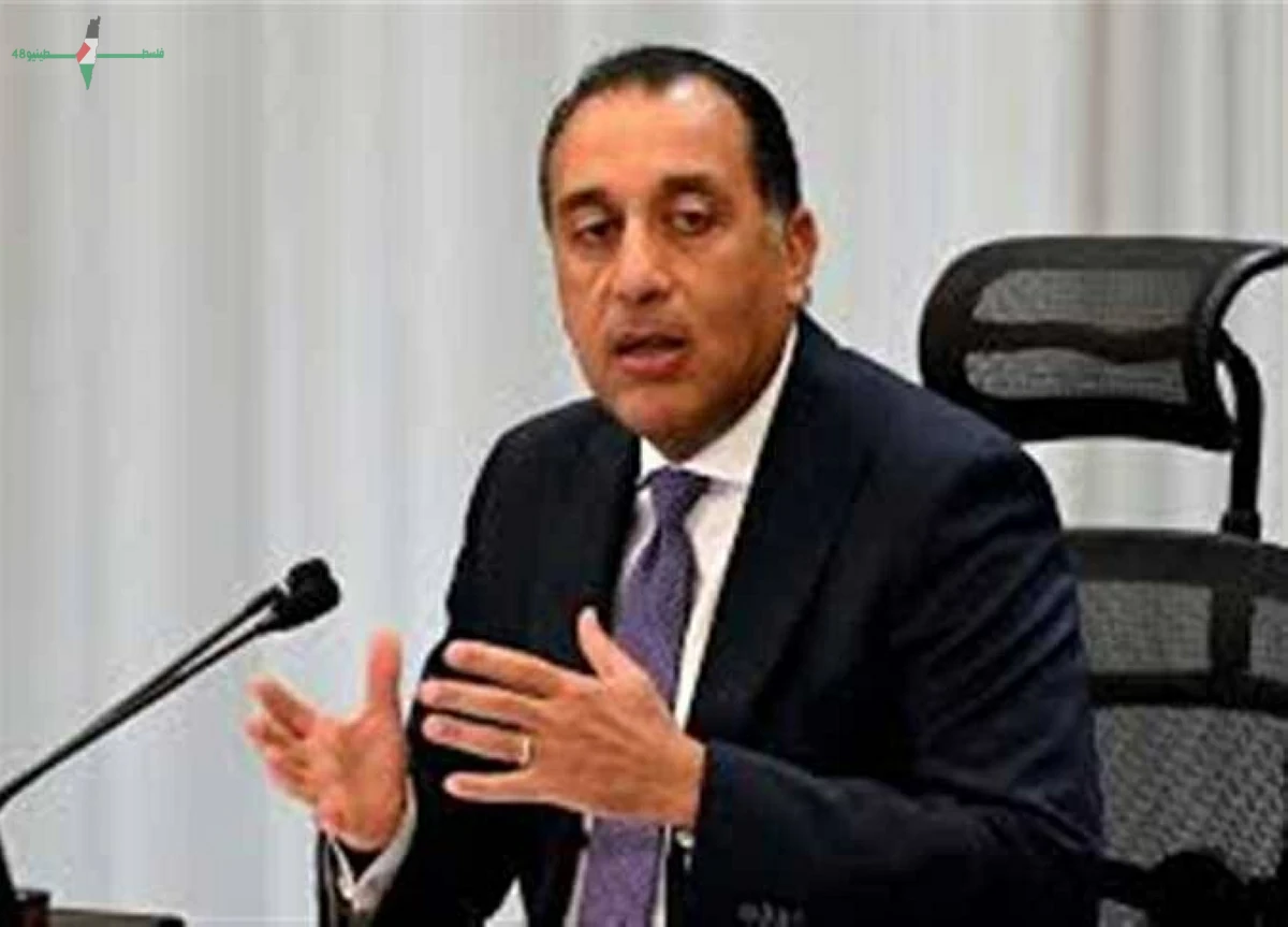 موعد انتهاء إجازة عيد الأضحى المبارك لعام 2026 وموعد العودة إلى العمل حسب قرار مجلس الوزراء