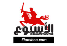 موعد صدور تحديث فري فاير 2026 الأسبوعي وأهم التغييرات الجذرية والمميزات الجديدة التي ينتظرها ملايين اللاعبين
