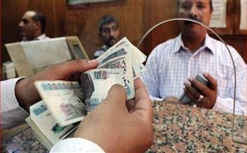 موعد صرف معاشات يونيو 2026 قبل عيد الأضحى والتفاصيل الرسمية من هيئة التأمينات