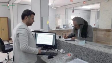 موعد عودة العمل في مصر بعد انتهاء إجازة عيد الأضحى 2026