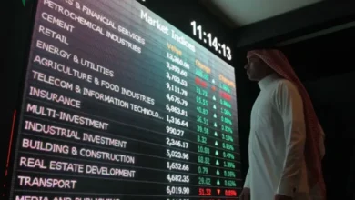 موعد عودة تداول السوق السعودي بعد إجازة عيد الأضحى لعام 1447 هجري و2023 ميلادي يثير اهتمام المستثمرين ويحرك الأسهم