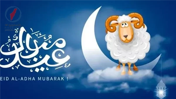 موعد عيد الأضحى لعام 2023 في الدول العربية والإسلامية وتوقعات رؤية هلال العيد