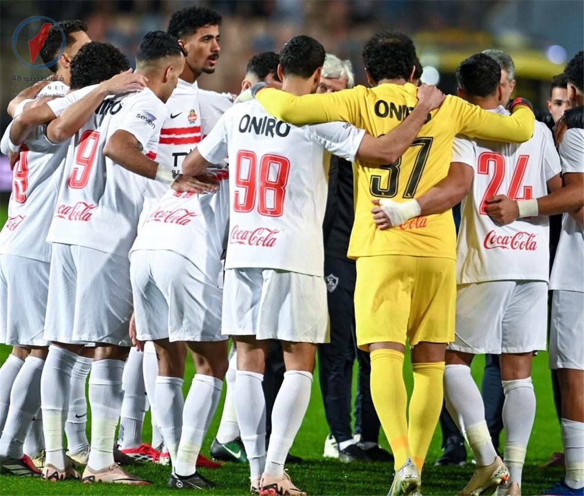 موعد مباراة الزمالك وسيراميكا كليوباترا الحاسمة في ختام الدوري المصري2023