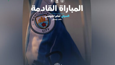 موعد مباراة تشيلسي ومانشستر سيتي اليوم في نهائي كأس الاتحاد الإنجليزي والتوقيت الدقيق للمواجهة