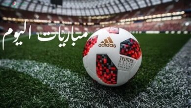موعد مباراة فرايبورج ضد أستون فيلا ومواعيد مباريات اليوم الأربعاء 20-5-2026