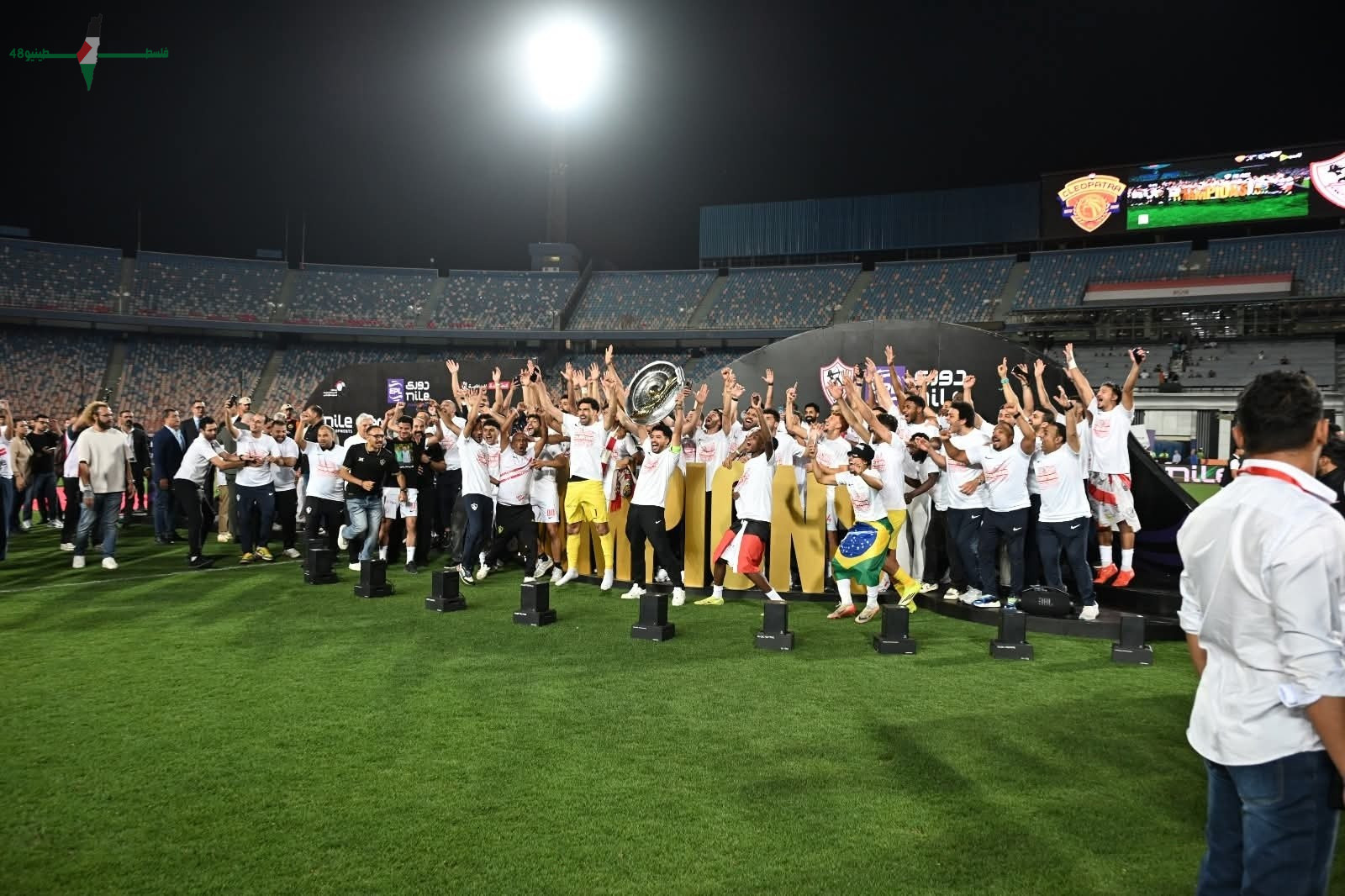 نادي الزمالك يحقق تقدمًا كبيرًا في حل القضايا القانونية ويواصل استعادة استقراره