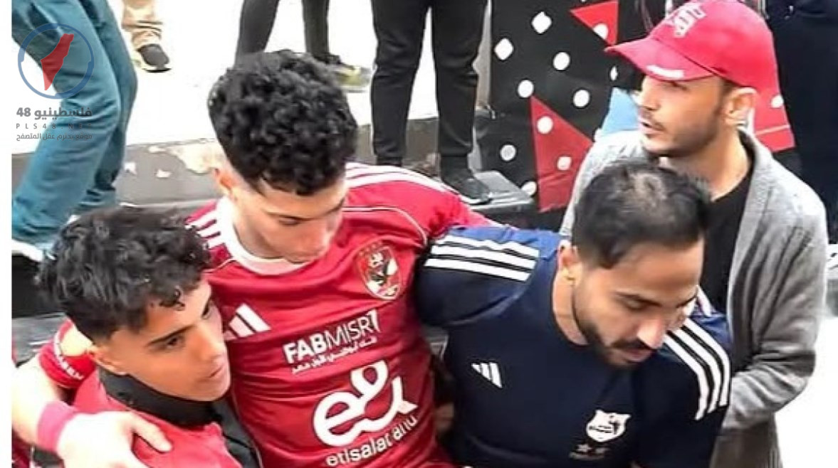 نتائج الأشعة تحسم الجدل حول إصابة عاشور وتحدد موقفه من مباراة المصري في مفاجأة خاصة