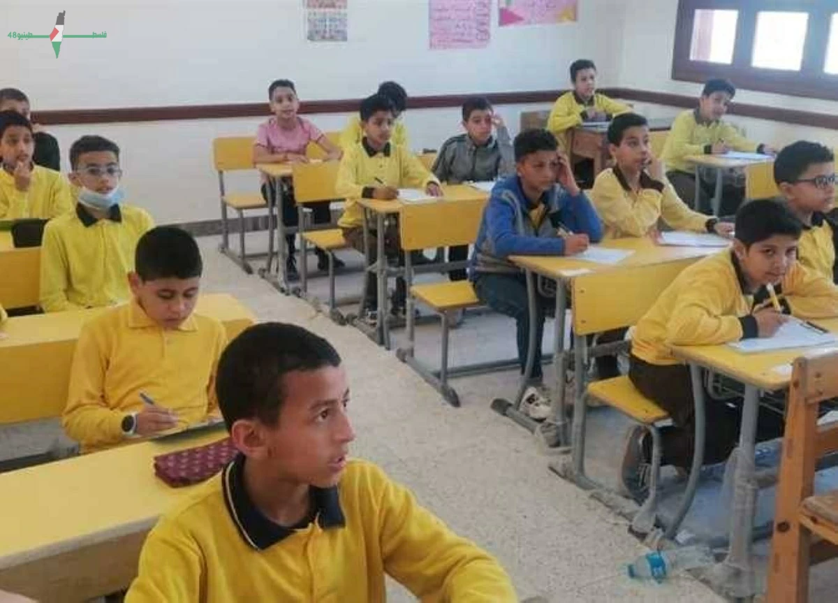 نتائج الصف الخامس الابتدائي لعام 2026 الفصل الثاني شرح الخطوات والحلول