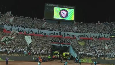 نتيجة مباراة النصر وجامبا أوساكا في نهائي دوري أبطال آسيا حاليا مباشرة لحظة بلحظة