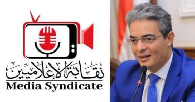نقيب الإعلاميين يكشف عدم احترافية مذيع تقديم جنازات الفنانين