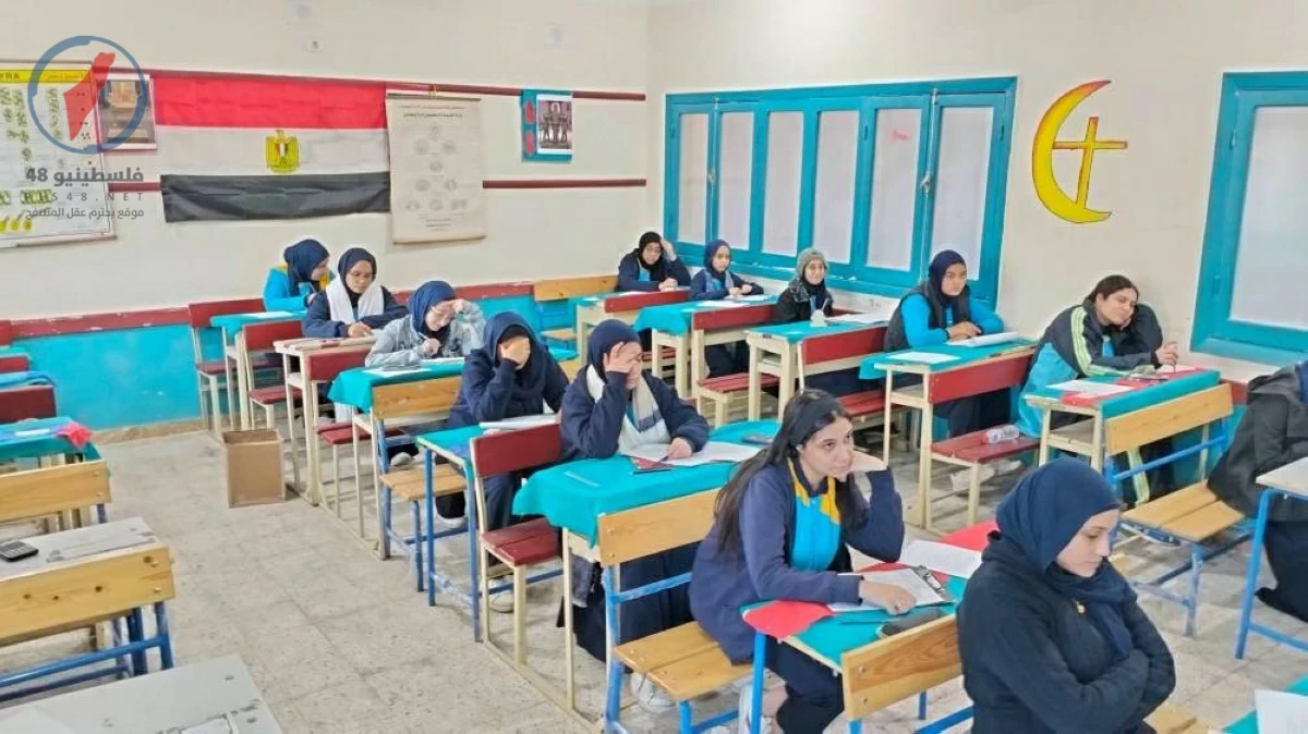 نماذج شهادة الإعدادية 2026 PDF مع الإجابات من وزارة التعليم للأطلاع عليها وتحقيق النجاح