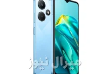 هاتف إنفينيكس هوت 30 يجمع بين الأداء العالي والتصميم الأنيق بأسعار مناسبة