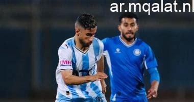 هشام عادل ينقذ سموحة ويخطف نقطة غالية من أنياب بيراميدز في مواجهة نارية بالدوري المصري