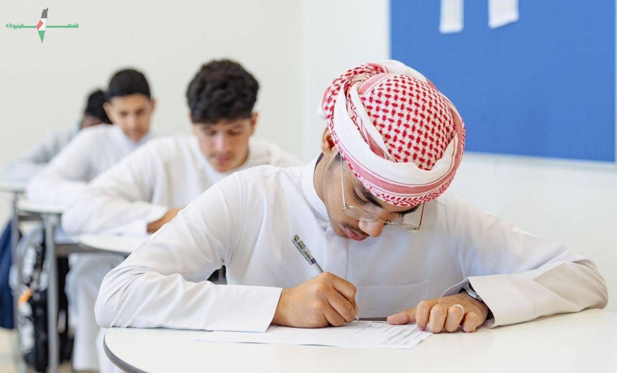 وزارة التربية تعتمد جداول امتحانات نهاية العام للفترة الأولى لطلبة التعليم المستمر