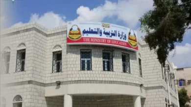 وزارة التربية تعلن عن انطلاق اختبارات الثانوية العامة في السابع من يونيو