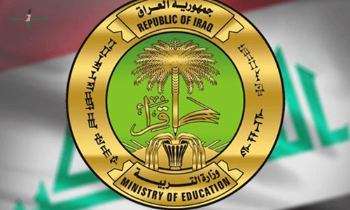 وزارة التربية تعلن عن تعديل مواعيد امتحانات الثالث المتوسط لضمان تنظيم أفضل للامتحانات
