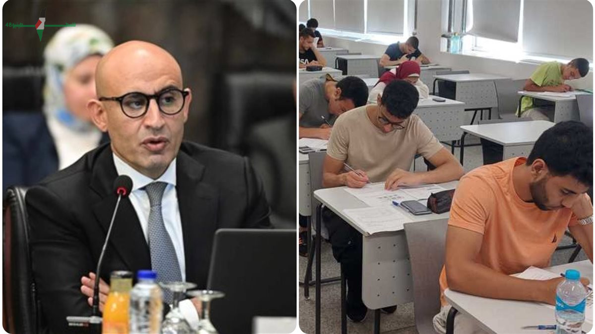 وزارة التربية والتعليم تكشف عن موعد انطلاق امتحانات الدبلومات الفنية بنظام البوكليت