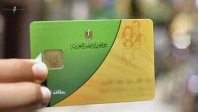 وزارة التموين تستعد لاستقبال عيد الأضحى 2026 بتوجيهات رقابية وضخ سلعي لتعزيز الأسواق