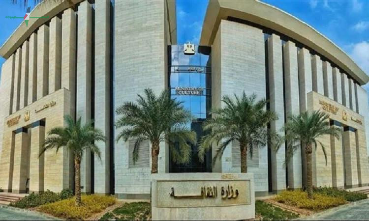 وزيرة الثقافة تهنئ الرئيس السيسي والشعب المصري بمناسبة عيد الأضحى المبارك