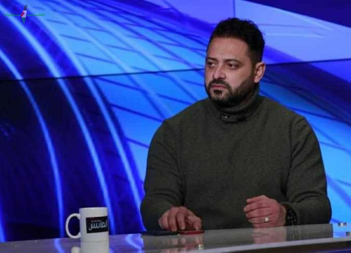 وليد صلاح عبد اللطيف يكشف كيف أسهمت التعليمات الفنية الخاطئة في تراجع مستوى الزمالك