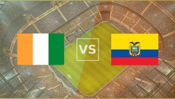 بث مباشر.. مشاهدة مباراة كوت ديفوار والإكوادور الآن في كأس العالم 2026