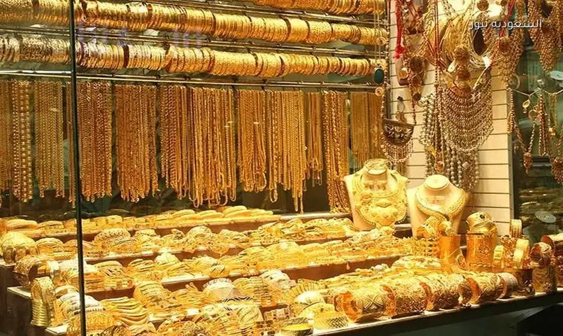 استقرار أسعار الذهب اليوم الأربعاء 24 يونيو وسعر جرام عيار 21 يسجل 5850 جنيه بمصر