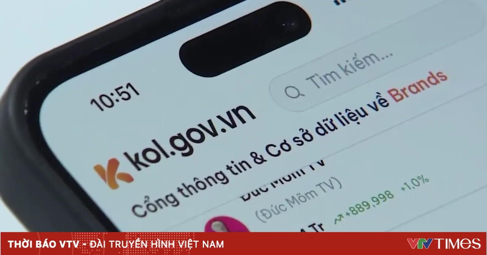 إطلاق بوابة رقمية وقاعدة بيانات شاملة لقادة الرأي المؤثرين