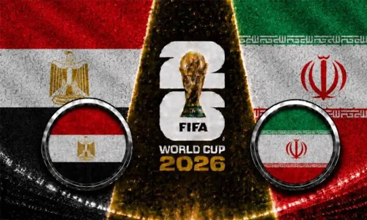 موعد مباراة مصر وإيران في كأس العالم 2026 والقنوات الناقلة مجاناً