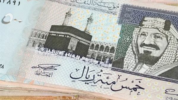 تحديث أسعار الريال السعودي أمام الجنيه المصري مساء اليوم السبت وتطورات جديدة في سوق الصرف الآن