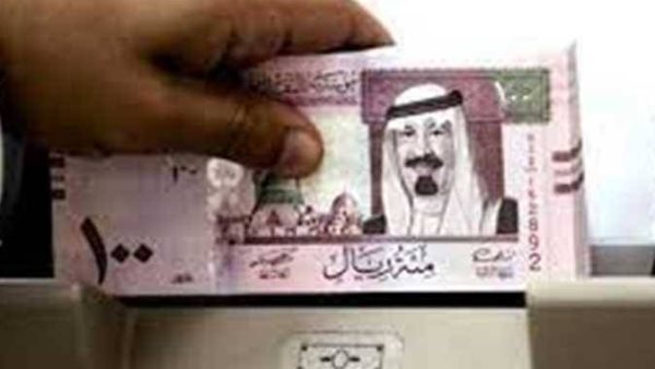 تطورات مفاجئة في سعر الريال السعودي اليوم في البنوك والأسواق وتفاصيل تحديثات أسعار الصرف الآن