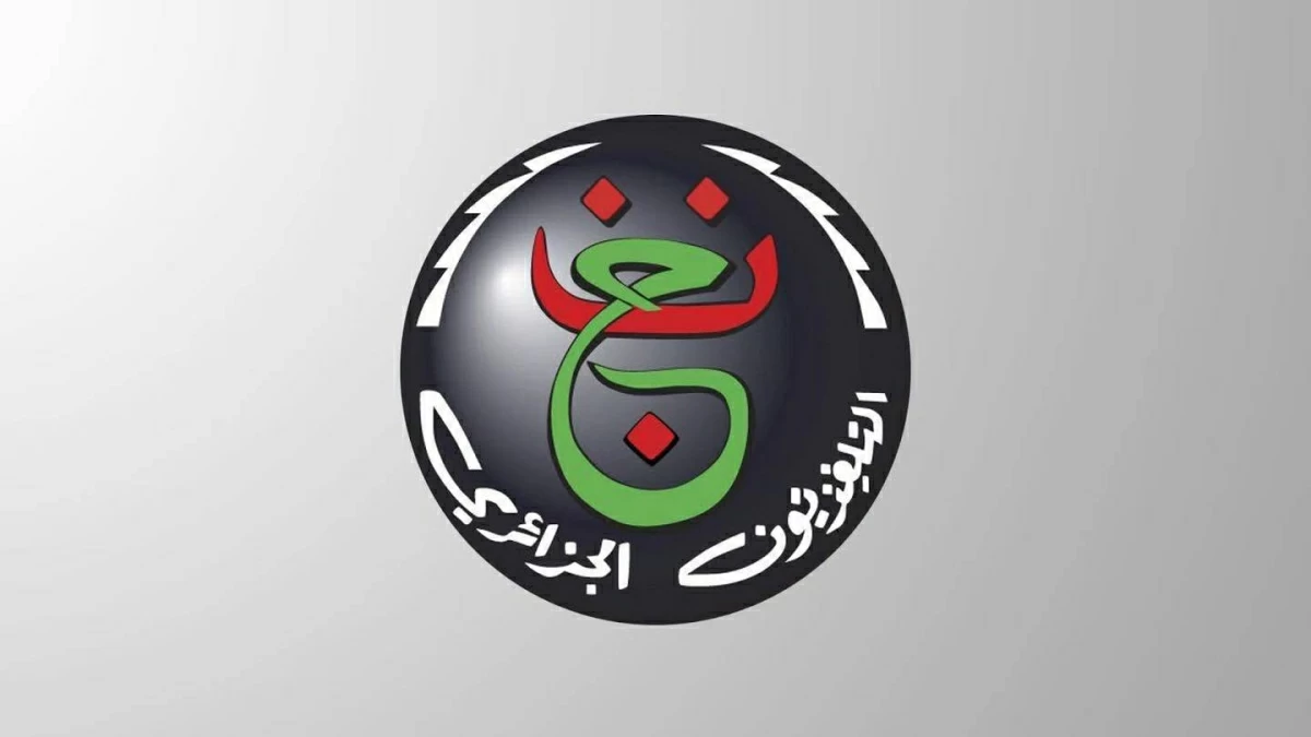 تردد القناة الجزائرية لمشاهدة مباراة مصر وبلجيكا اليوم في كأس العالم 2026