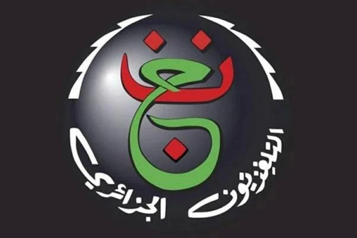 تردد قناة الجزائرية الأرضية على نايل سات لمشاهدة مباراة مصر ضد بلجيكا في كأس العالم 2026