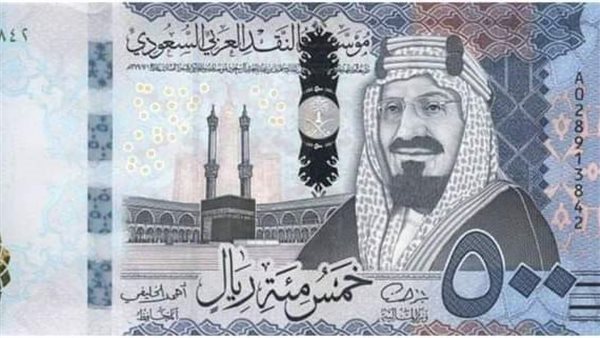 سعر الريال السعودي مقابل الجنيه المصري اليوم الأربعاء 1 يوليو 2026 في البنوك المصرية الآن