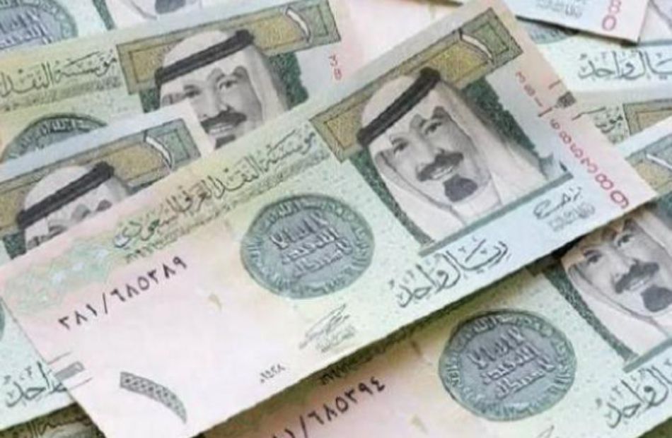 سعر الريال السعودي يتراجع اليوم الأحد 28 يونيو