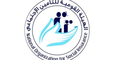 شروط وقيمة منحة القطع من التأمينات الاجتماعية وطريقة صرفها لمرة واحدة