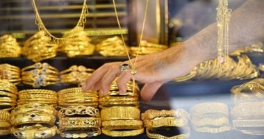 سعر الذهب في مصر اليوم يستقر خلال ختام التعاملات