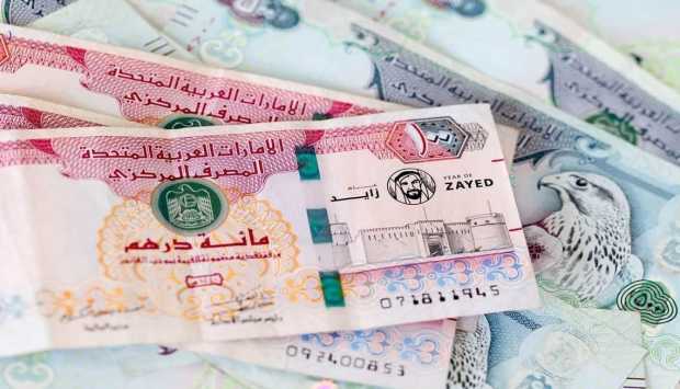 الدرهم الإماراتي في مصر يواصل الاستقرار اليوم مع فروق طفيفة بين البنوك