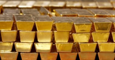 تحديث أسعار الذهب اليوم في بداية التعاملات المسائية بعد الهبوط الكبير في سعر المعدن الأصفر